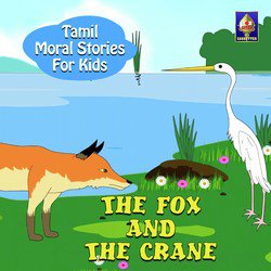 The Fox And The Crane-BD0qBThdWVc