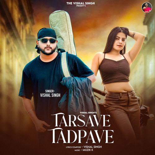 Tarsave Tadpave