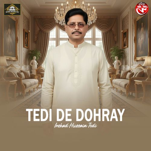 Tedi De Dohray cover art