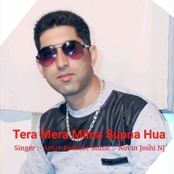 Tera Milna Supna Hua-RyweQBJ1ckM