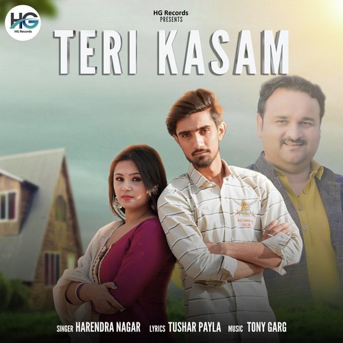 Teri Kasam