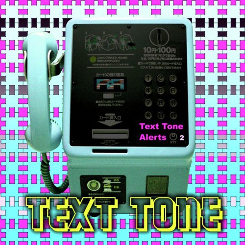 Atari Games Text Tone