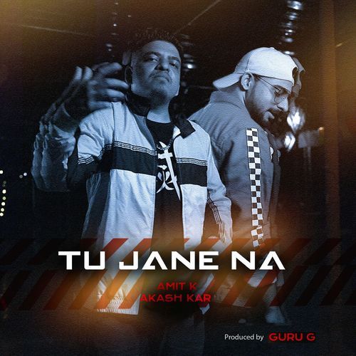 Tu Jane Na