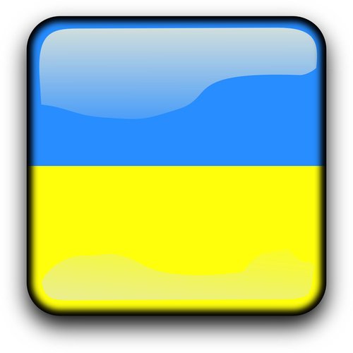 Ucrania - Šče Ne Vmerla Ukraïny - Himno Nacional Ucraniano ( Aún Ucrania No Ha Muerto )