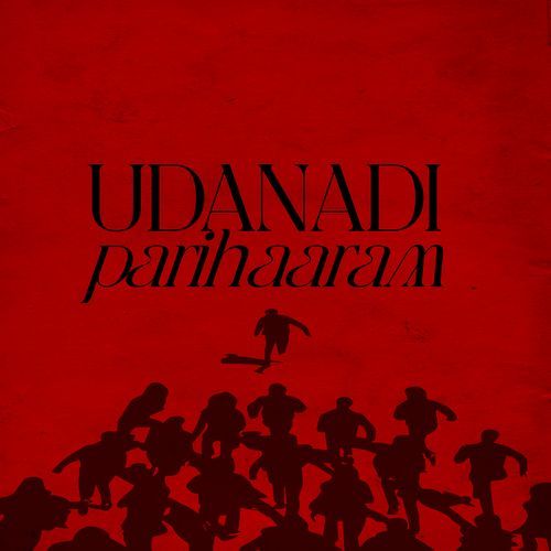 Udanadi Parihaaram