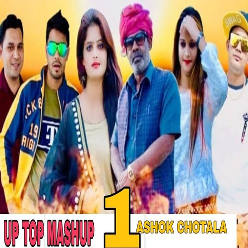 Up Top Mashup -1