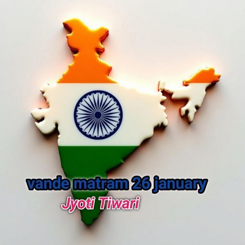 Vande Matram 26 January