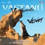 Vastanu Vastanule (From &quot;Viswam&quot;)