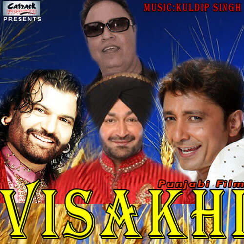 Visakhi (Original Motion Picture Soundtrack)