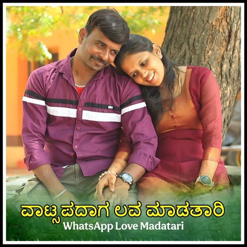 WhatsApp Love Madatari