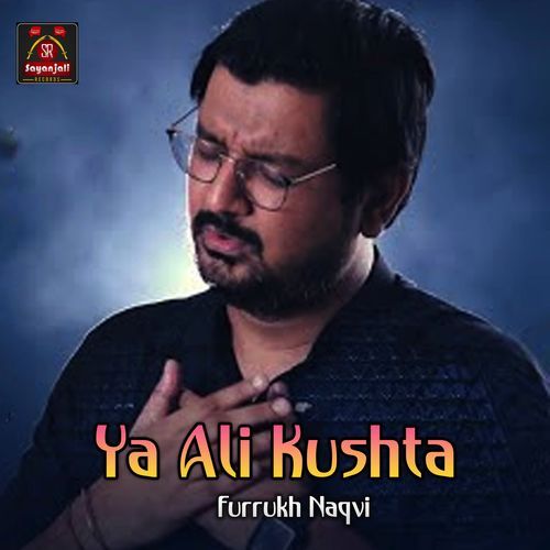 Ya Ali Kushta