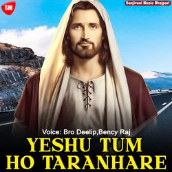 Yeshu Tum Ho Taranhare-NwUaQVl7e2I