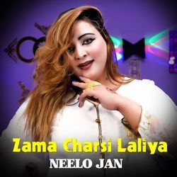 Zama Charsi Laliya-Pgk8Qi10YHY