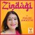 Zindagi