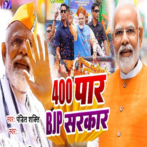 400 Par BJP Sarkar