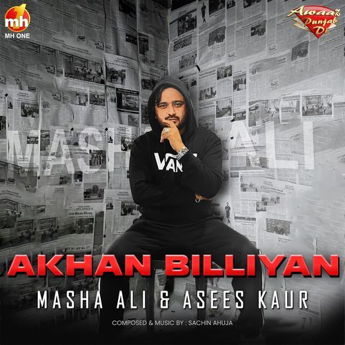 AKHAN BILLIYAN