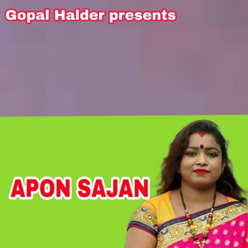 APON SAJAN