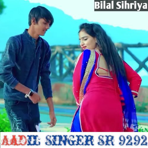 Aadil Singer Sr 9292