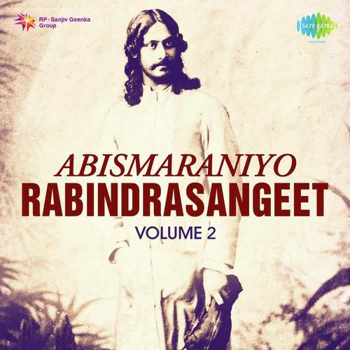 Abismaraniyo Rabindrasangeet Vol. 2