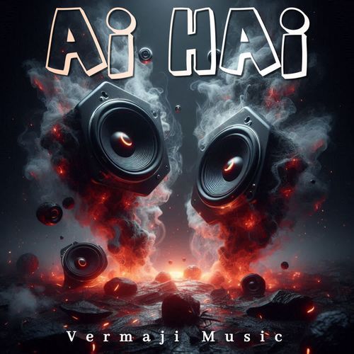 Ai Hai