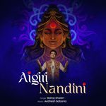 Aigiri Nandini Stotram - EDM