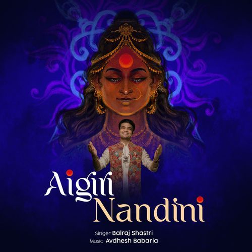 Aigiri Nandini Stotram - EDM