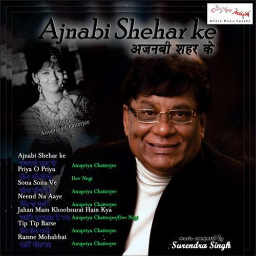 Ajnabi Shehar Ke