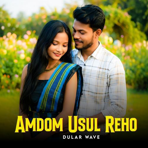 Amdom Usul Reho