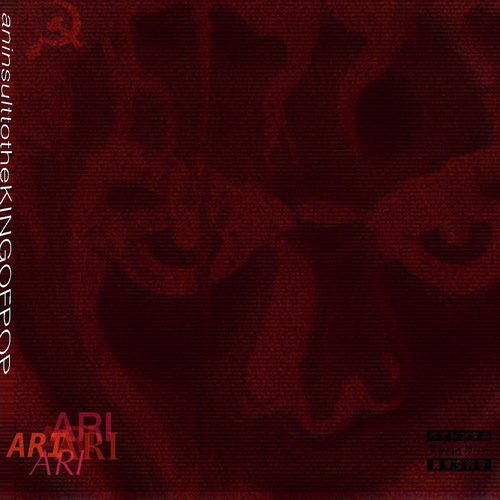I Really Wish Andrew Tate Fans Would Stfu and Die cover art
