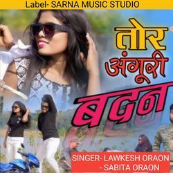 Anguri Badan (Nagpuri Song)