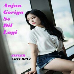 Anjan Goriya se Dil Lagi-Ow0hBzBFT0Q