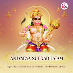 Anjaneya Suprabhatam-IStdYTBfcgE