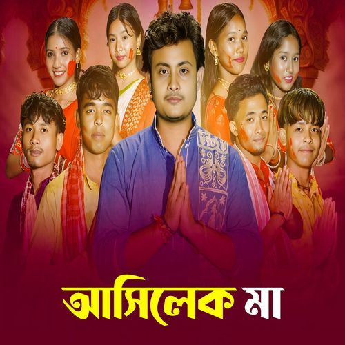 Asilek maa