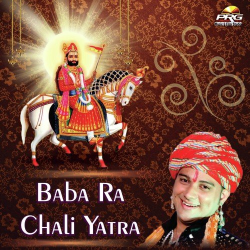 Baba Ra Chali Yatra