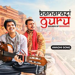 Banarasi Guru-MgVSSEN-AnA