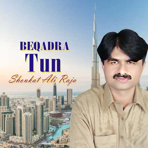 Beqadra Tun