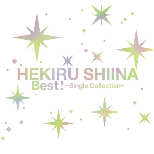 Best! - Single Collection