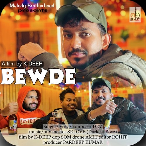 Bewde