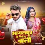 Bhagalpur Ke Pahnelu Bali