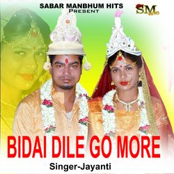 Bidai Dile Go More-FBpeBEFqA1I