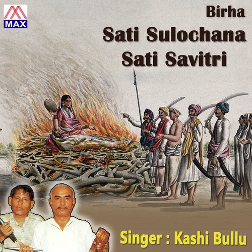 Birha Sati Sulochana Sati Savitri