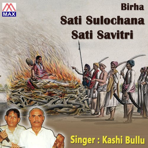 Sati Savitri