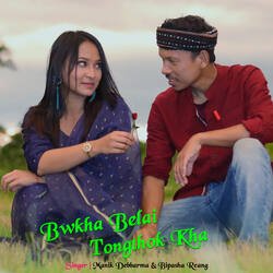 Bwkha Belai Tongthok Kha-E1sCfSUFXkE