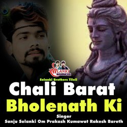 Chali Barat Bholenath Ki-FjI6ZhNHW34