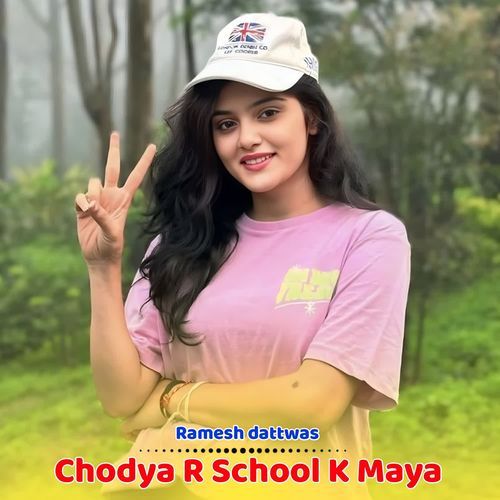 Chodya R School K Maya