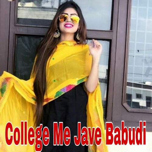 College Me Jave Babudi