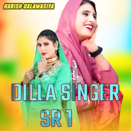 DILLA SINGER SR 1
