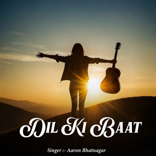 Dil Ki Baat