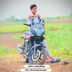 Dil Ko Katal Karagi K