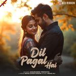 Dil Pagal Hai